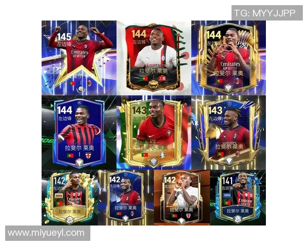 莱奥在足球场上的传奇之路与不屈精神的完美结合