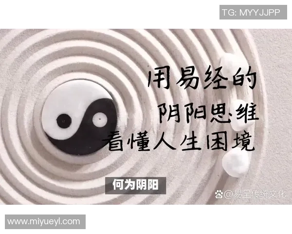 袁堂文：探索历史与文化交融的智慧之旅与人生哲学