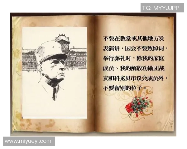 亚当斯的传奇人生与影响力探秘：从平凡到伟大的奋斗历程