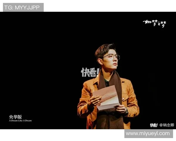 李晓旭的成长之路：从青涩少年到篮球场上的璀璨明星