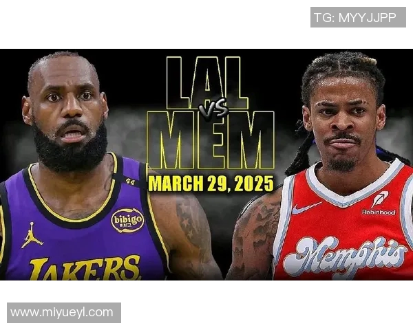 湖人队与灰熊队在2018年12月9日的激烈对决回顾与精彩瞬间分析