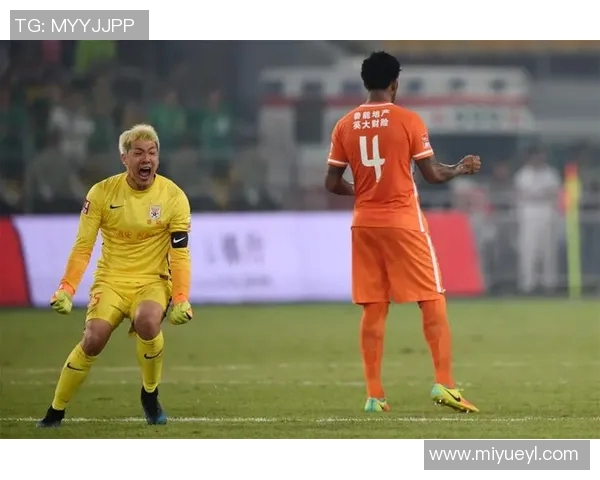 山东鲁能迎战北京国安争夺中超积分榜关键战役的胜利与荣耀