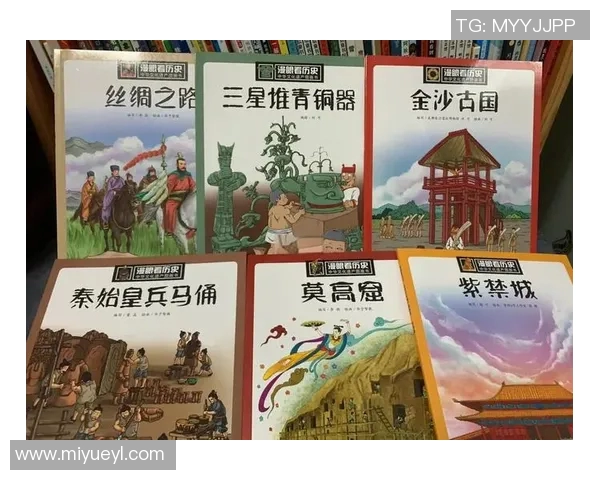 米利唐的传奇旅程：探索历史与文化交汇的神秘之地