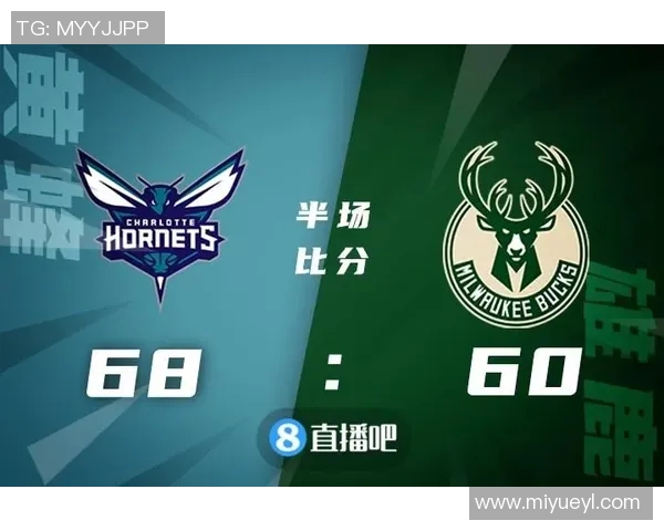 黄蜂与雄鹿对决分析及大小分投注建议分享