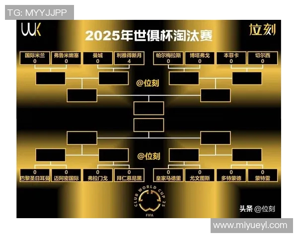 13赛季拜仁与尤文激战回顾：巅峰对决中的战术较量与精彩瞬间分析