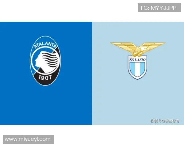 亚特兰大与拉齐奥激战正酣谁能在欧战中笑到最后