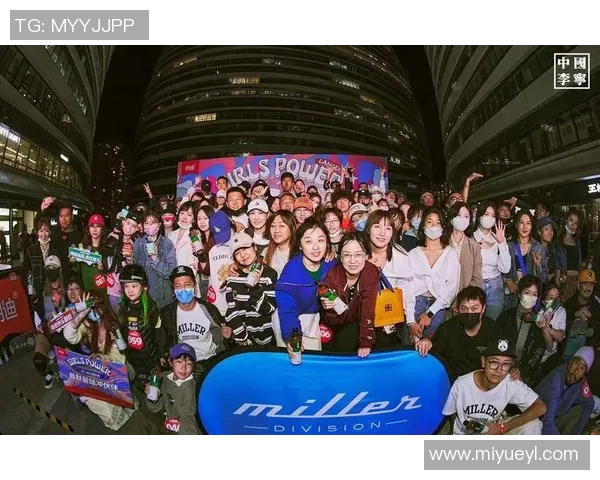 南京极限运动队与上海极限运动队赛后复盘分析比赛节奏与战术对比