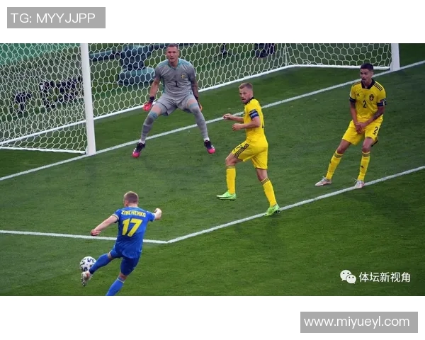 德国与乌克兰精彩对决正在视频直播中快来一起观看这场激烈比赛吧