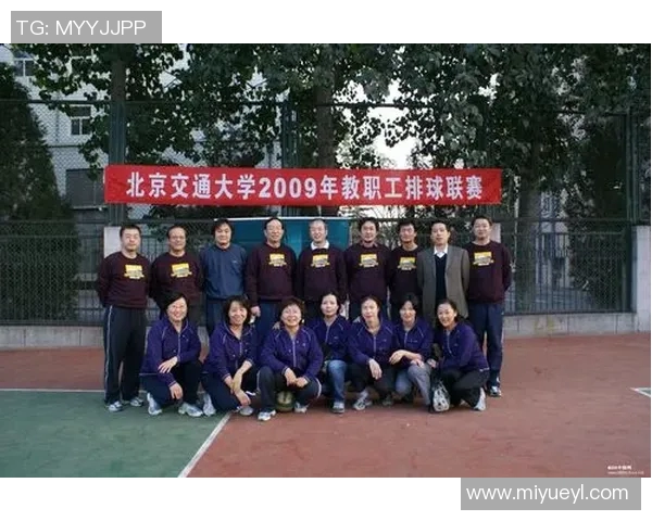 成都排球队在全国排球比赛经验排行榜中荣获第五名的背后故事与启示MBA