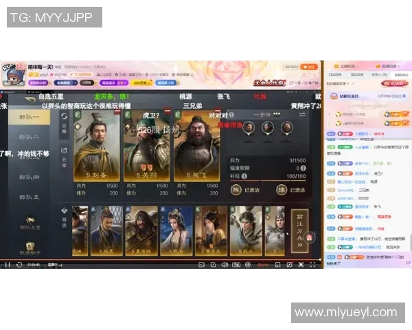 陈芳独家分享DOTA2游戏心得与技巧助你快速提升实力MBA