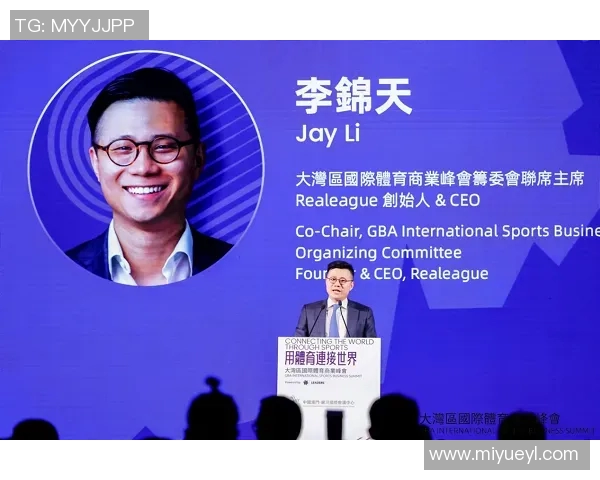 专访吴秀英：探寻飞盘运动崛起背后的成功秘诀与发展之路